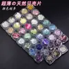 Fragmentos de Concha Ultrafinos Nail Art Inlay de Concha Pedaços de Concha Acessórios para Nail Art Pedaços de Abalone Corrente de Ferro Outro Nenhum