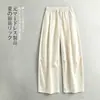Pantalones de pierna ancha de lino Tencel de tejido fino, estilo verano old money, caída relajada, pantalones rectos holgados e informales