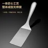 Espátula Pequeña para Freír de Acero Inoxidable Plana para Restaurante Hogareño Espátula para Bistec Espátula para Hotcakes Espátula Especial para Tiramisú Espátula para Teppanyaki