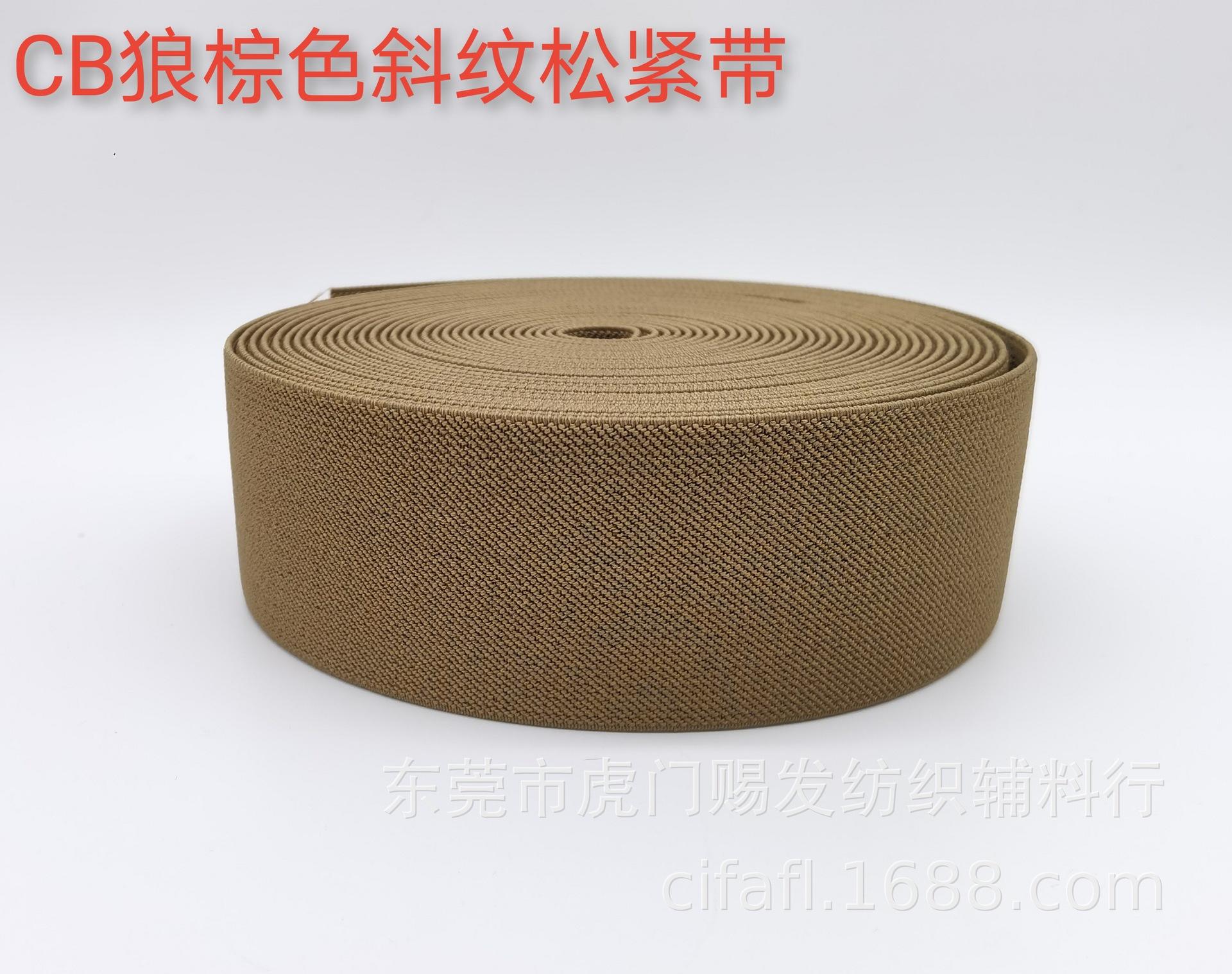 微信图片_20210412120308