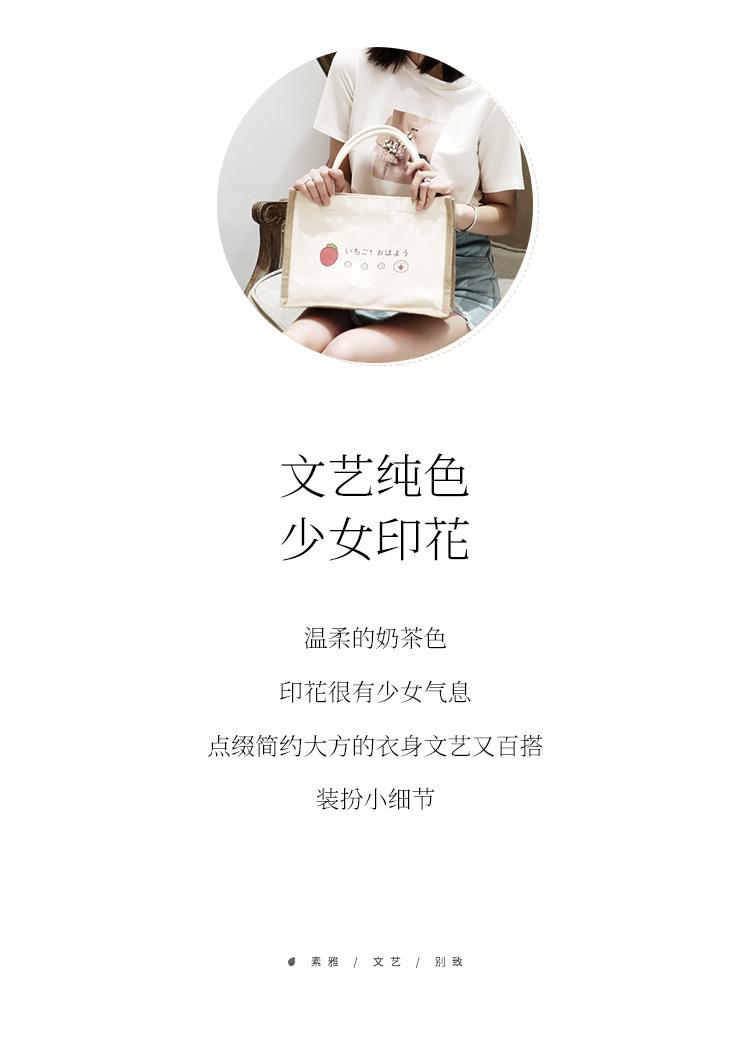 33x24x12双拼02定位01.jpg