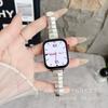 Correa de Metal para Reloj de una Sola Perla en Forma de Diamante Adecuada para Apple 10, 11, Huawei 11, Gt5, Fit4, Xiaomi 10 Correa Estrecha