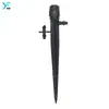 Gotero de Goteo de Gancho Doble de Ocho Agujeros Ajustable de 13 cm Sistema de Riego por Goteo para Jardín Dispositivo de Riego para Árboles Frutales Aspersor de 360 Grados