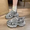 Zapatillas Chunky para Mujer 2026 Primavera Nueva Moda Versátiles Transpirables para Correr Casuales Deportivas Suela Gruesa que Aumenta la Altura Zapatos Blancos