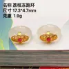 Accesorios Bañados en Oro Plata Anillo para Correr Cuentas Semiacabadas Joyería de Cristal DIY Collar Plata S925 Producto Nuevo