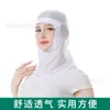 Gorro de Malla Elástica a Prueba de Polvo para Fábrica de Alimentos, Gorro Transpirable para Taller, Gorra de Trabajo Anticaída del Cabello para Hombres y Mujeres, Cubre-Cabeza Sanitario