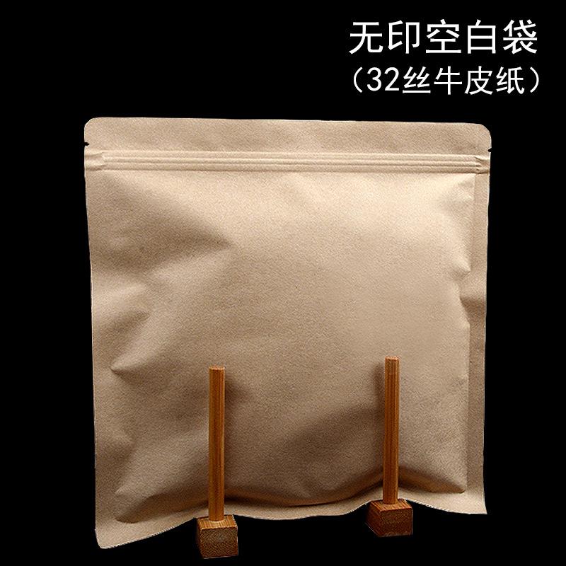 无印牛皮饼袋.jpg