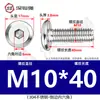 Tornillos hexagonales avellanados de acero inoxidable 304, cabeza plana, borde biselado, tornillos hexagonales para muebles M3M4M5M6M8