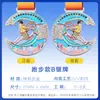 Medallas de Metal Personalizadas para Eventos Deportivos, Running de Maratón, Senderismo, Montañismo, Placas de Medallas de Oro, Medallas de Honor de Competición Hechas a Medida