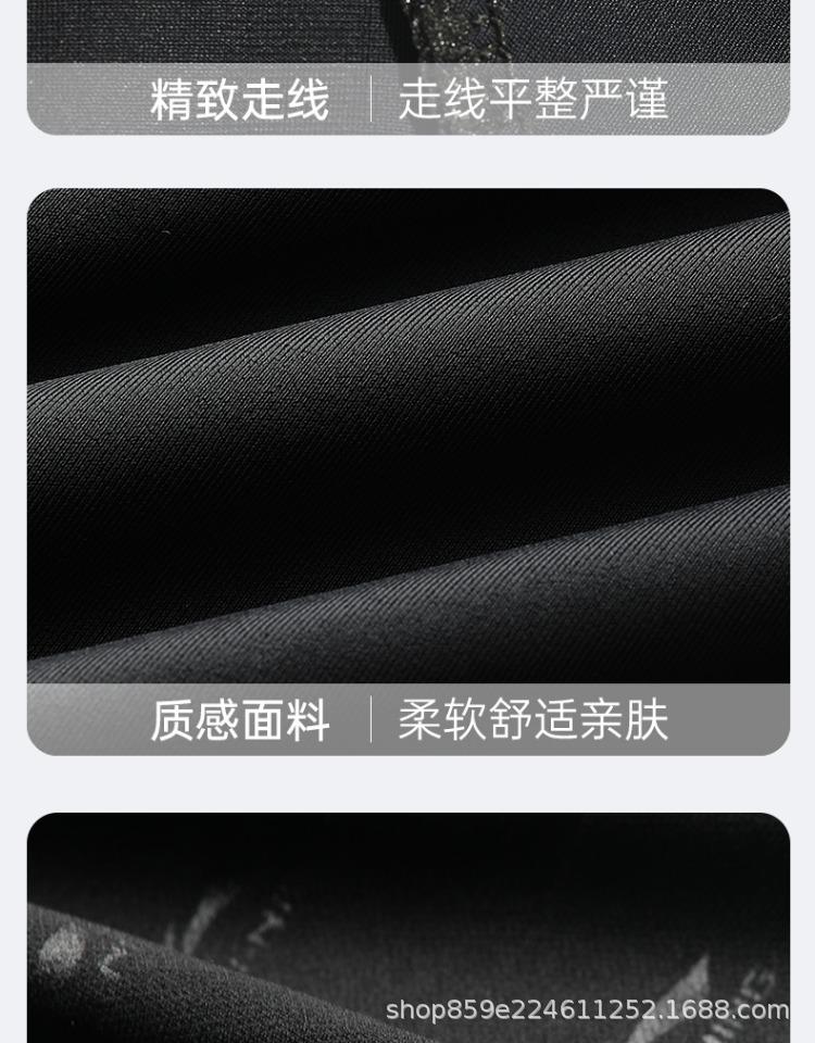 详情图_23.jpg