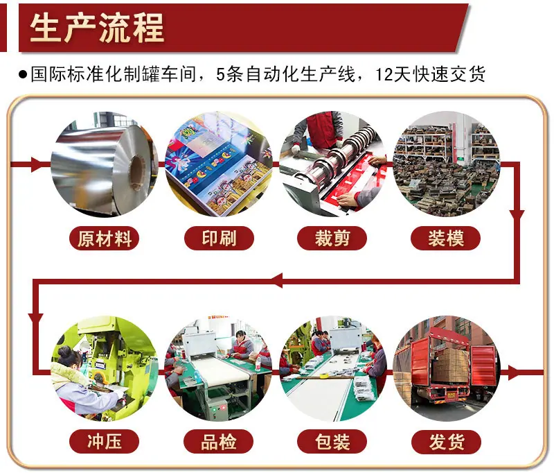详情页_06