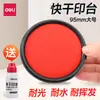 Tampón de tinta para mesa de impresión roja grande Deli, secado rápido, aceitoso, sello de grabado especial para Plaza Financiera, suministros de oficina al por mayor