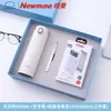 Nuevo set de regalo para empresas: Taza Lock&Lock, cargador portátil Xiaomi, masajeador de cuello, adecuado para reuniones anuales corporativas y conferencias de negocios