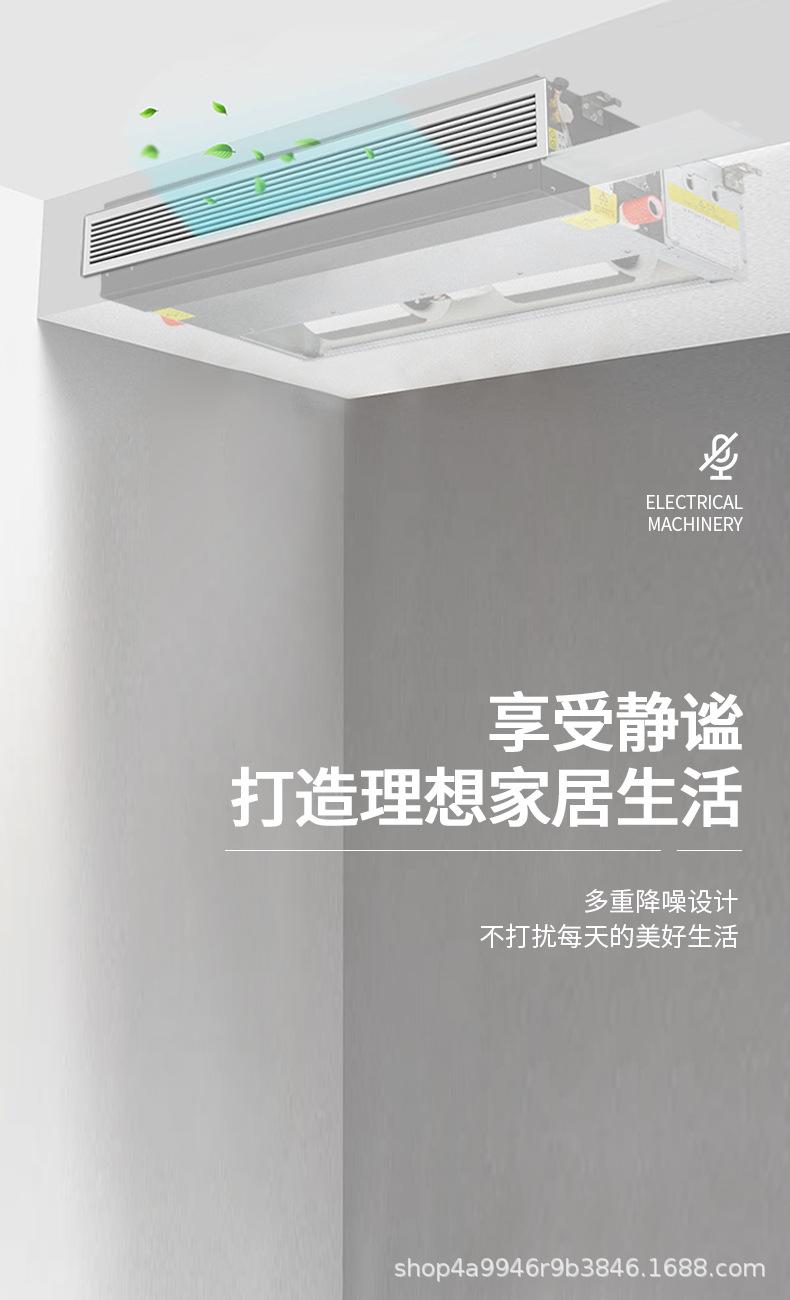 超薄详情页790_05.jpg