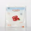 Bolsa de Compresión al Vacío para Alimentos Huayin Bolsa de Vacío Texturizada Bolsa de Escape Sellada al Vacío Bolsa para Conservación de Alimentos de Charcutería Bolsa de Empaque