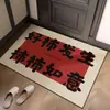 Felpudo de Entrada Área de Cambio de Zapatos en la Entrada Felpudo Antideslizante Felpudo de Piso de Anillo de Cable de PVC Resistente a la Suciedad Felpudo para Raspar Barro Rojo y Eliminar Polvo