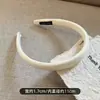 Diadema Elegante Retro de Corona Alta para Primavera/Verano 2026 para Lavarse la Cara, Accesorio Versátil para el Cabello para el Uso Diario para Mujeres