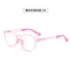J204 Nuevo Armazón de Gafas de Alta Gama para Niños Luz Azul Anti-Luz Lectura para Hombres Fabricante Armazón de Gafas Tr90 al por Mayor