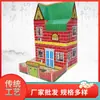 Casas de Papel, Casas, Casas, Casas Estéreo Plegables, Barrido de Tumbas, Juego Completo de Casas de Papel, Artículos Funerarios