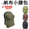 610 Bolsa de Cintura de Lona Espessa Casual Viagem Retrô Montanhismo Caminhada Caminhada Sacola para Miudezas Bolsa de Armazenamento Feita Sob Medida
