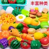 Juguete de Corte y Masticación de Verduras Simuladas para Niños, Fruta Grande Pelable para que Bebés y Niños Pequeños la Muerdan