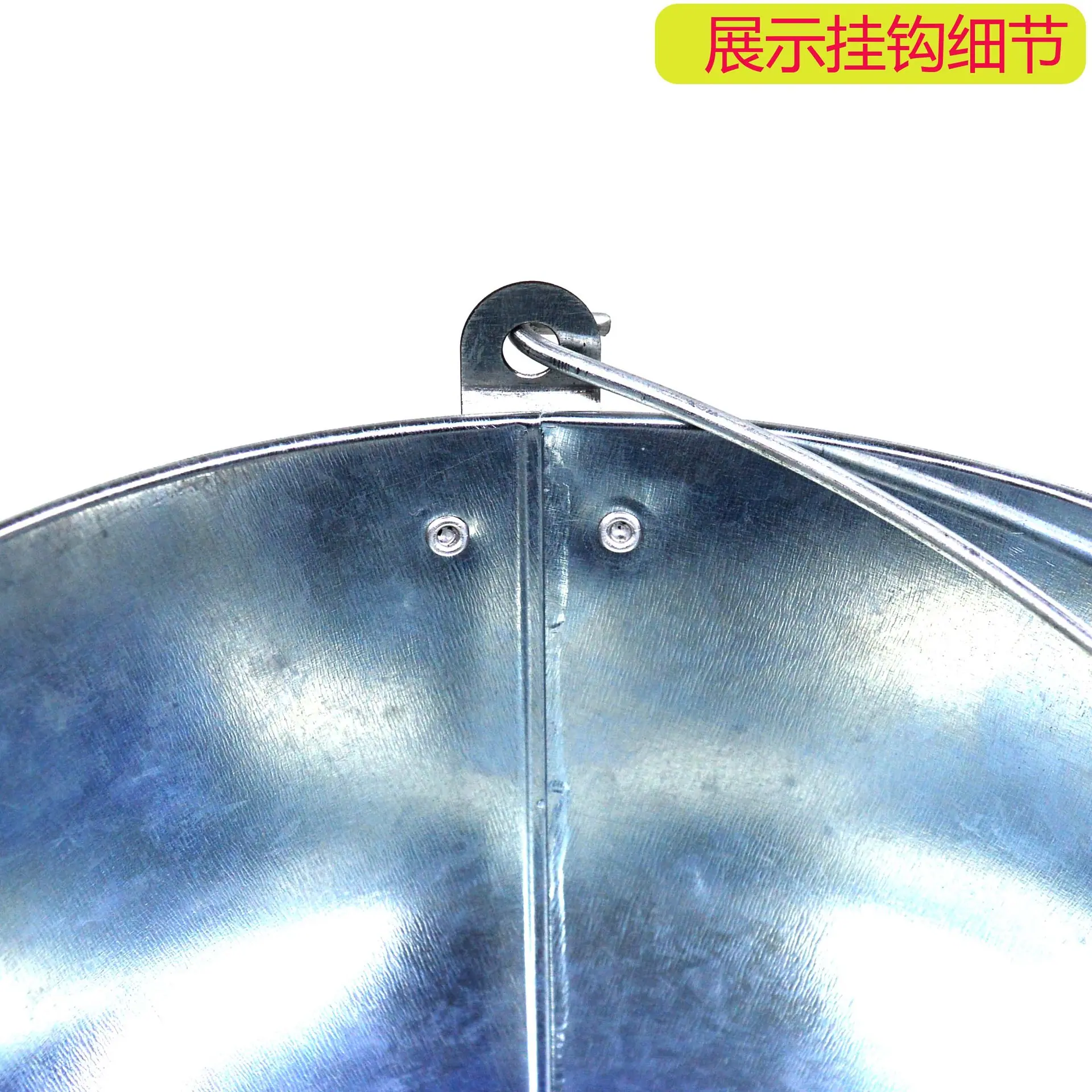 可乐冰桶