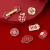 Cuentas de Pintura al Óleo Rojas de Doble Cara Chapadas en Cobre Heidi, Materiales para Cadena de Teléfono DIY, Piezas para Accesorios de Cabello de Cuentas Hechas a Mano