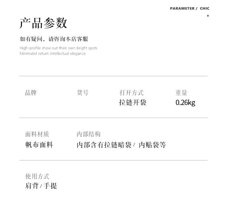 详情 (15).jpg