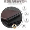 Estuche de Cuero para Licencia de Conducir Estuche para Tarjeta de Licencia de Conducir Dos en Uno Piel Suave Bolso de Documentos para Hombres y Mujeres Ultra Delgado Libro de Licencia de Conducir de Vehículo Motorizado