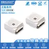 Tubo transmissor LED infravermelho SMD 3528 850 3528 luz vermelha 660nm + infravermelho 850nm Beleza Médica atacado
