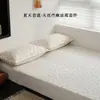 Juego de Tres Piezas de Alfombrilla Fresca de Tencel y Lino de Verano Clase A Transpirable Antibacteriana para Adultos Lino Aire Acondicionado Alfombrilla Suave Lavable
