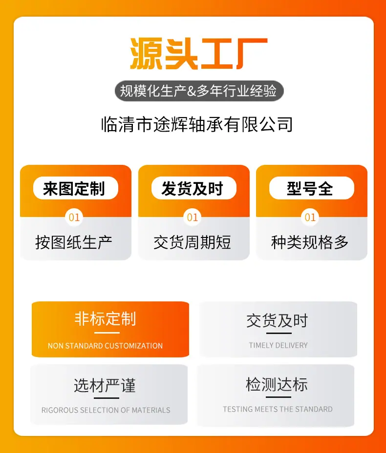 轴套_03.jpg
