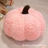 Cojín Creativo para Sofá de Sala de Estar Cojín de Calabaza Juguete de Felpa para Interiores Adorno Decorativo Cojín para Ventana de Bahía