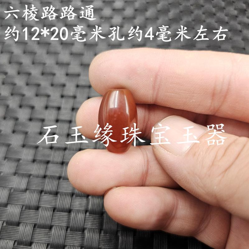 20240918_004127.jpg