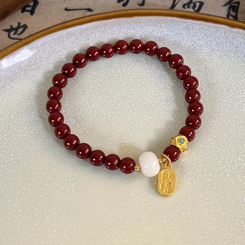 1 小号奶白珠招财纳福