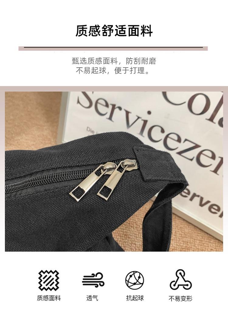 详情_104.jpg