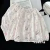 Pijama Estilo Princesa para Meninas Manga Longa Primavera e Outono Desenho Fofo Nuvens Algodão 2026 Novo Roupa de Casa para Meninas