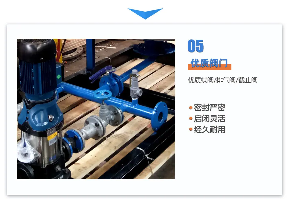 详情图片_12.jpg