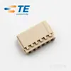 TE Qianjin suministra carcasa de plástico para conector 353293-6 en stock gran cantidad Congyou