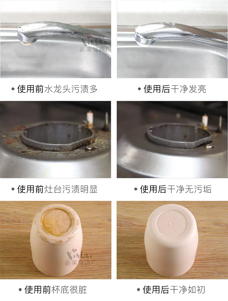 鼓点详情页下_02