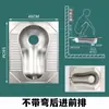 Inodoro de Sentadillas de Acero Inoxidable 304, Inodoro Estilo Sentadilla, Proyecto de Baño Público, Baño de Bar KTV, Baño Anti-Olores