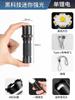 Linterna Luz Fuerte Recargable Ultrabrillante Largo Alcance Pequeña Mini Portátil Hogar Exterior Duradera Luz Led de Xenón