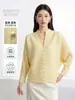 Jaqueta de Estilo Nacional Novo Estilo Chinês para Mulheres, Temporada de Primavera, Sensação de Alto Padrão, Gola Alta, Abotoada, Caimento Solto, Emagrecedora, Manga Longa, Roupa de Exterior Inspirada em Issey Miyake