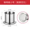Tubo para Palillos de Acero Inoxidable Cesta para Palillos Tienda de Té con Leche Comercial Barra Caja de Almacenamiento Cubo para Popotes Jaula para Palillos Asiento para Cuchillo y Tenedor Drenaje Hogareño