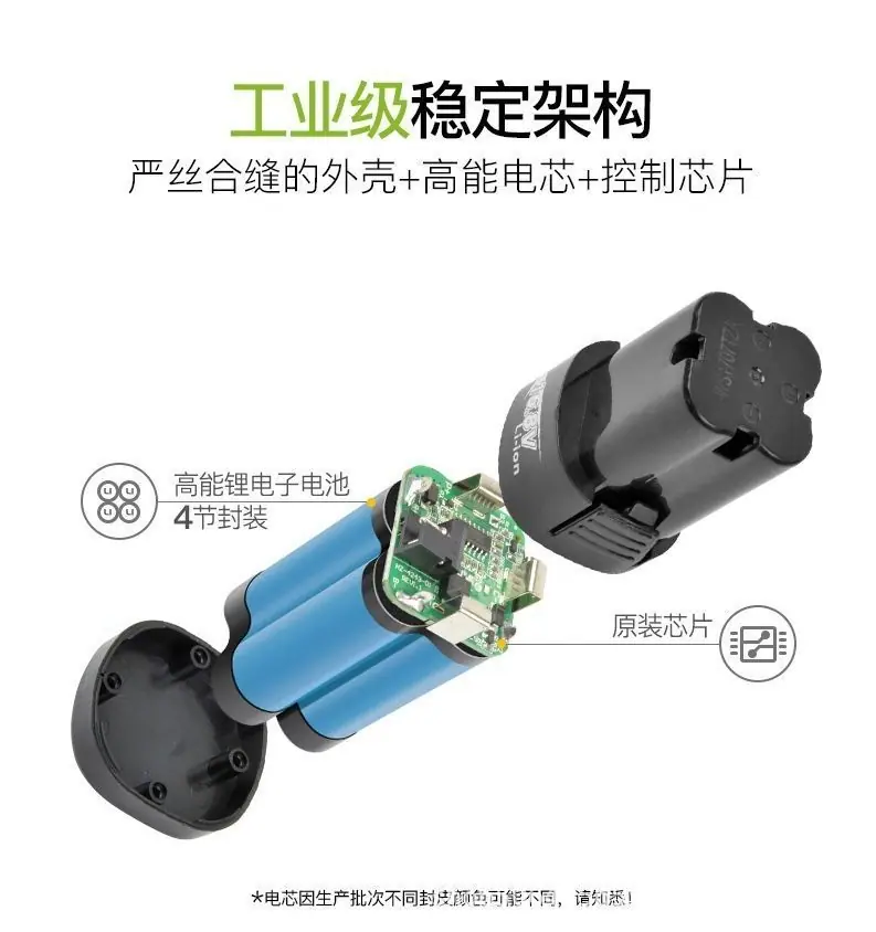 详情图03.jpg