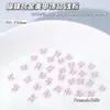 Acessórios de Unha para Arte de Unhas Mini Borboleta em Liga Estilo Coreano, Unhas Fofas Estilo Fada Pintadas em Spray, Acessórios de Unha Usáveis