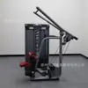 Fábrica de Origen Produce Entrenador de Jalón Alto Hacia Atrás para Gimnasio Entrenador de Jalón Descendente Sentado Comercial Equipo de Fitness para Interiores