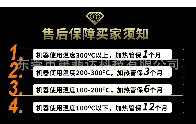 白色手动烙印机详情_20.jpg
