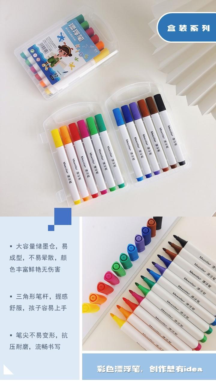 幻灯片8.JPG