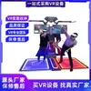 Salão de Experiência VR Console de Jogo Somatossensorial Grande Equipamento de Diversão 9D VR Festa Corporativa Corrida Máquina Tudo-em-Um Conjunto Completo Comercial Fabricante